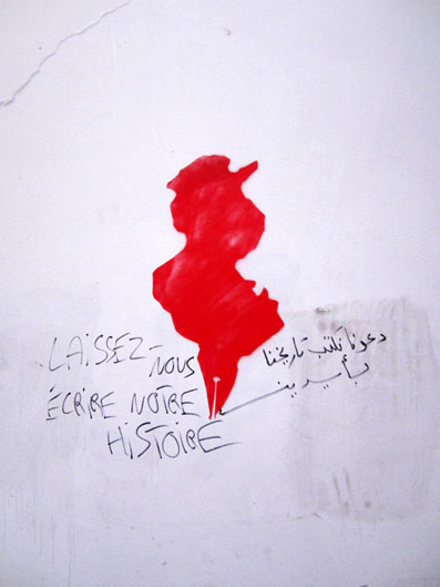 11-04-GRAF-Goutte-dOr1-archyves-blog