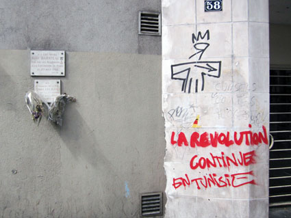 11-05-GRAF-Goutte-dOr3-archyves-blog