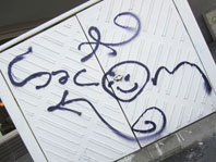 TAG-sacom-rebusArchyvesbis