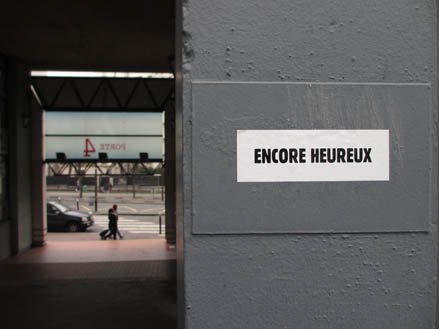 13-01-STICKER-AdageAdhesif-IMG_1300-archyves