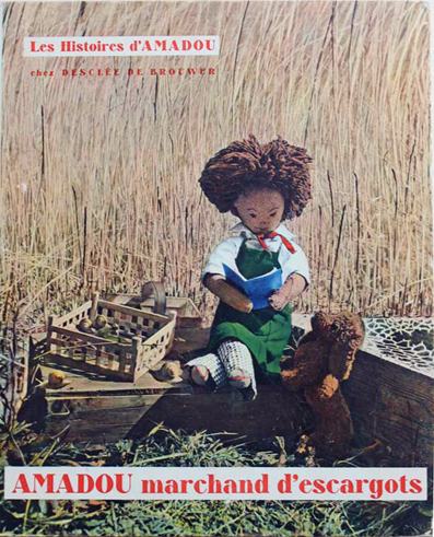 Amadou-SuzyPilet-1954-archyves1