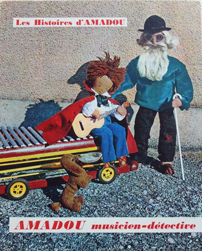 Amadou-SuzyPilet-1960-archyves